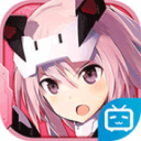 机甲爱丽丝哔哩哔哩版