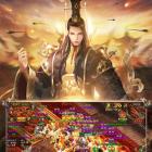 皇图2超变礼包版