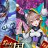 魔兽三国福利版