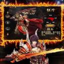 蓝月至尊装备回收达叔版