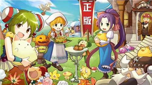 魔力宝贝归来1.1