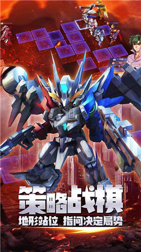 星河联盟1.3