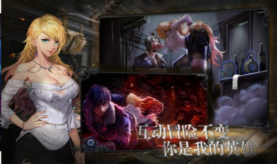 墨心手机版