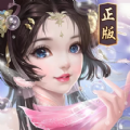 醉萌武侠行手游最新版