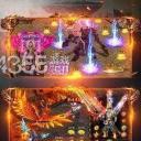 狂暴打金复古版