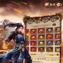 广州游龙互娱教主之家高福利版