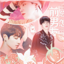 前男友总想复合怎么办橙光破解版