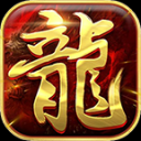 攻速火龙二合一