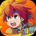 魔力宝贝归来1.1