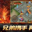 5173轩辕传奇手游