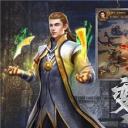 武圣传奇之冰雪沙城