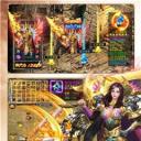传奇手游互通铭文版