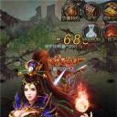 复古传神1.76三端互通版