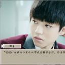 我们的少年时代橙光完结破解版
