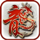 青月传奇