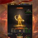乐游传奇手游辅助器