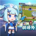 怼怼梦三国最新版