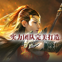 逐鹿神途挂机自动打怪辅助