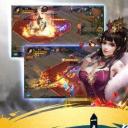 成龙沙城高爆版