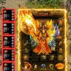 2020正版9377至尊打金