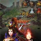 复古传神1.76三端互通版