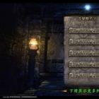 cq100s赚钱版