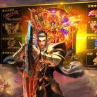 王者霸业传奇霸主