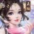 醉萌武侠行手游最新版