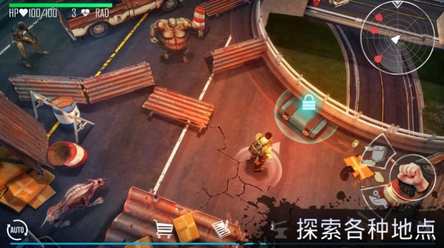 黎明之战无尽尸潮手游官网最新版图片1