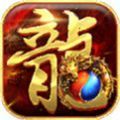 神魔起源之天启