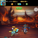 三国热血无双