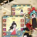 小小霸主试玩版