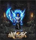 鲲鹏神途域外沉默