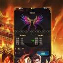 复古打金版筷子兄弟代言版