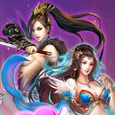 三国突起