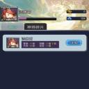 真三国风云