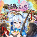 姬战三国bt版
