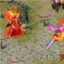 吸血传奇毒液版