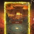 9377皇图超变高爆版