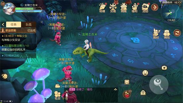 有杀气童话2网易版