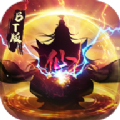 仙魔道之魔法学院手游正式版