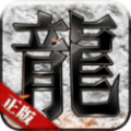 西域复古传奇手游最新版