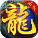 散人原始传奇