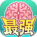 最强闯关者九游版