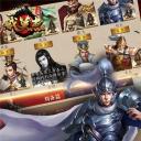 智计无双