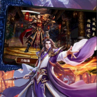 10元提现传奇私服发布网