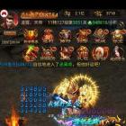 蓝月至尊红包版(福利激活码)