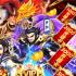 龙神三国志破解版