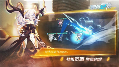 通感纪元2.5.0