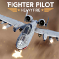 战斗机飞行员重火力游戏正式安卓版